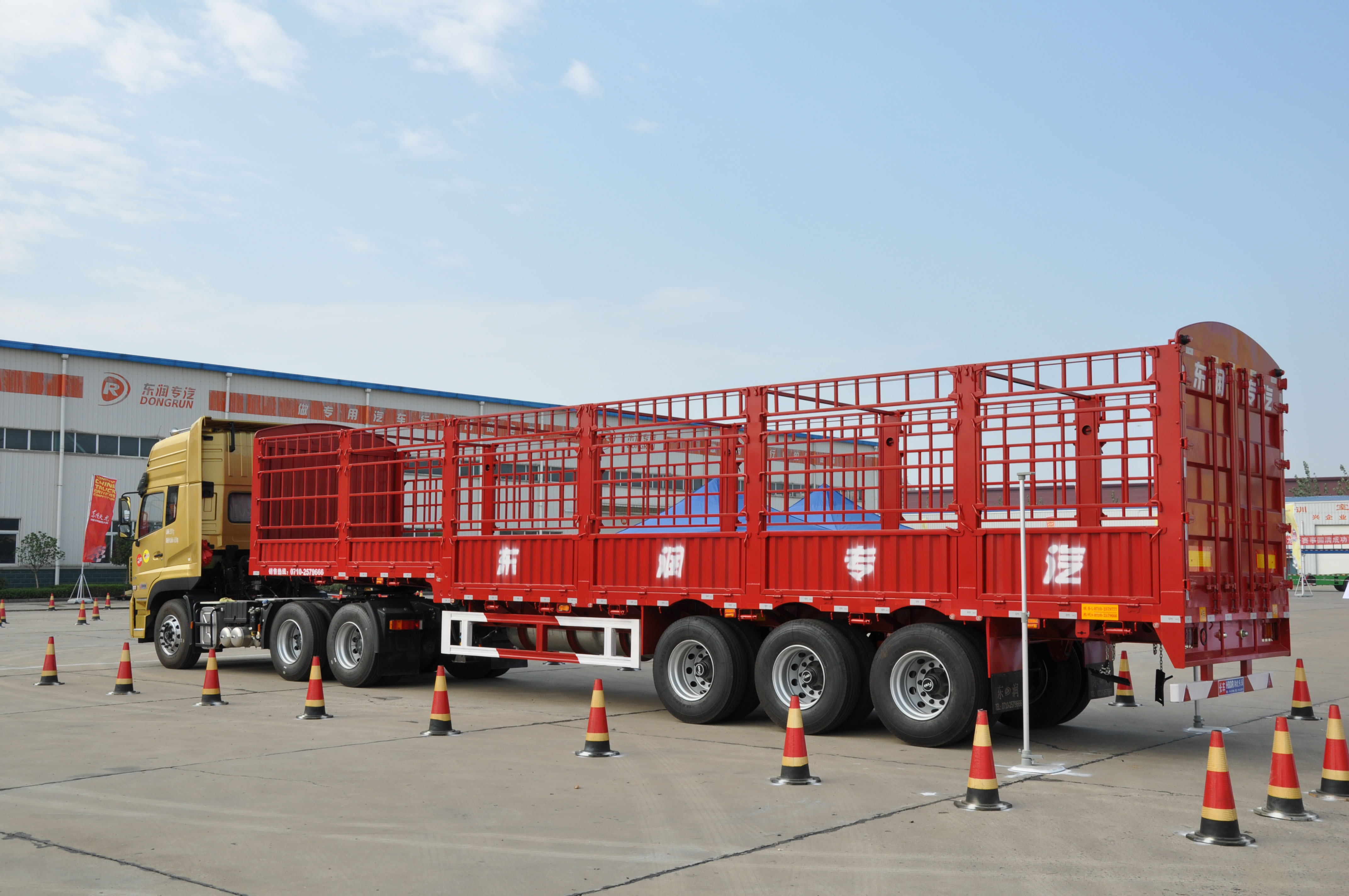 stake truck wsh9401ccyd
